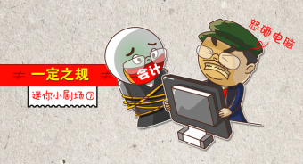 QQ图片20181229095602.jpg